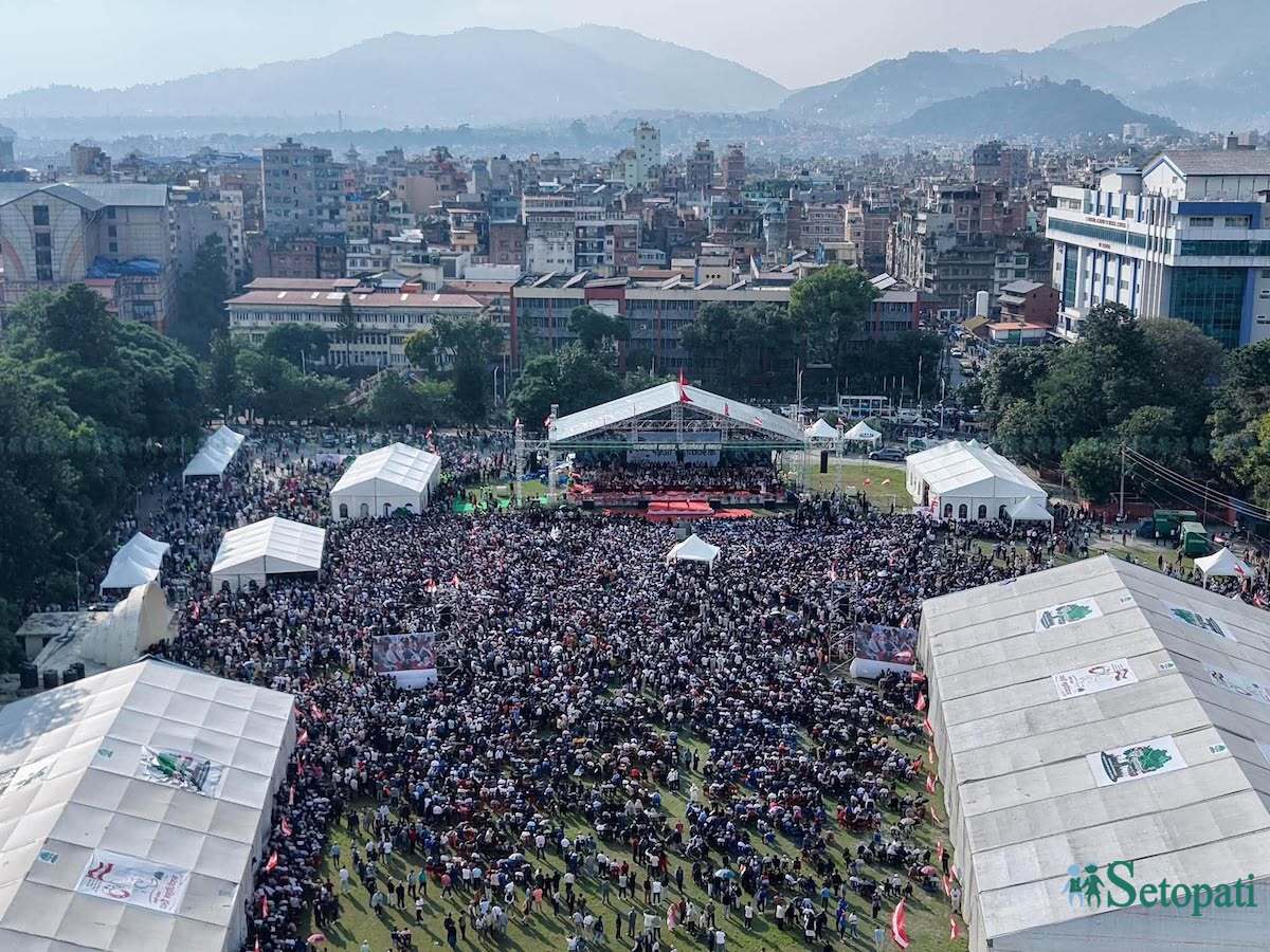 Nepali-Congress-General-Convention-22.jpg