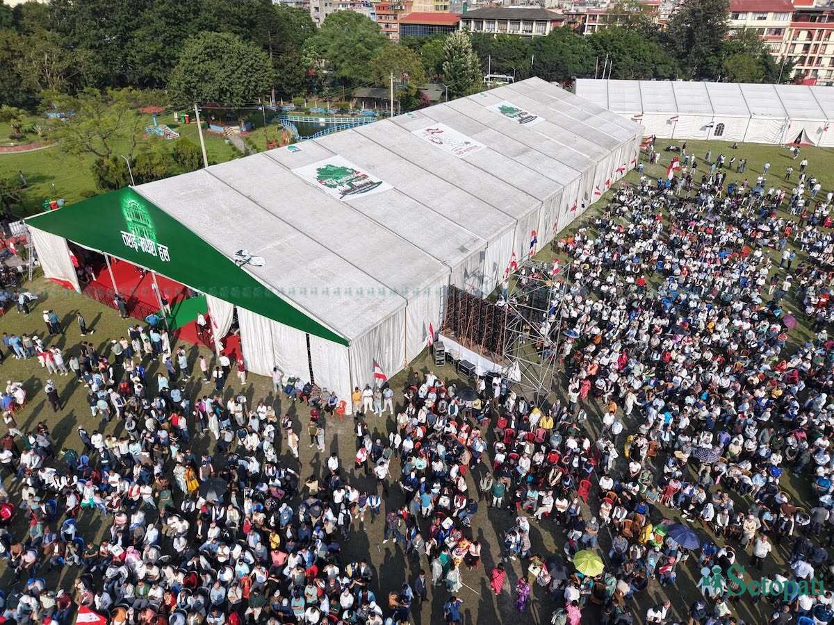 Nepali-Congress-General-Convention-25.jpg