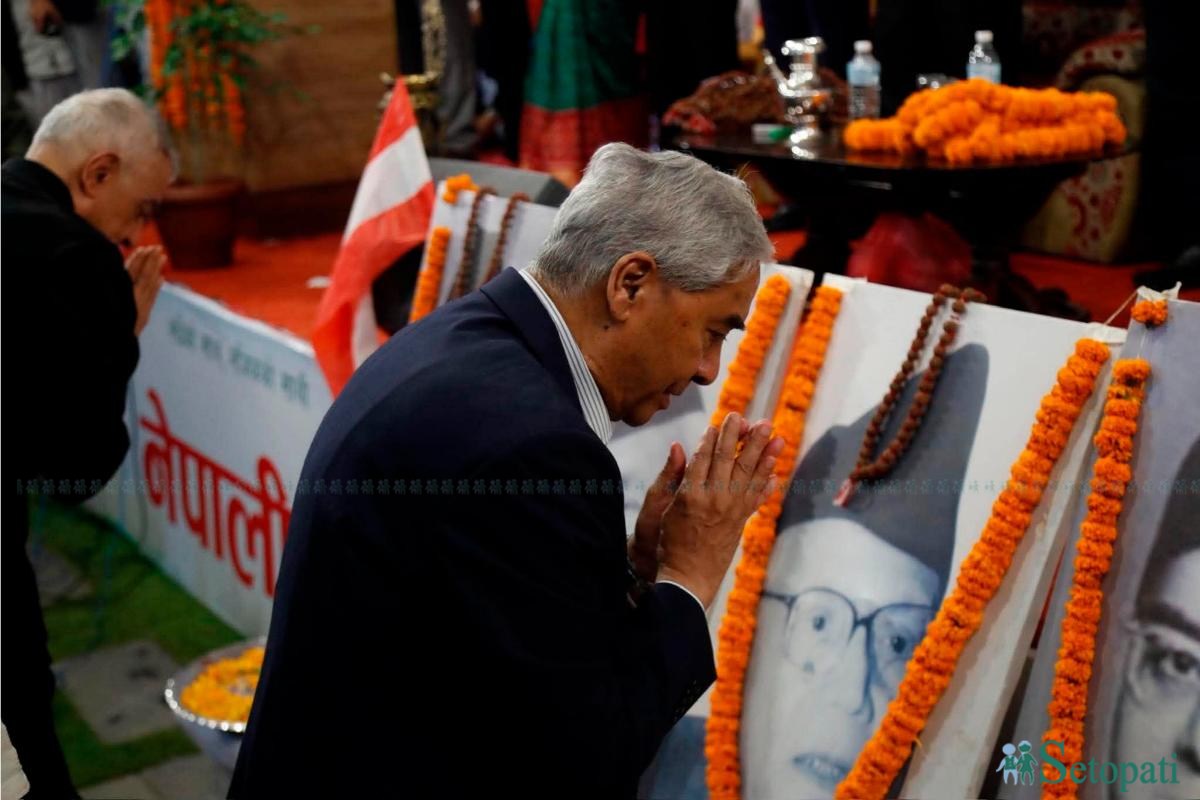 Nepali-Congress-National-Gathering-01.jpeg