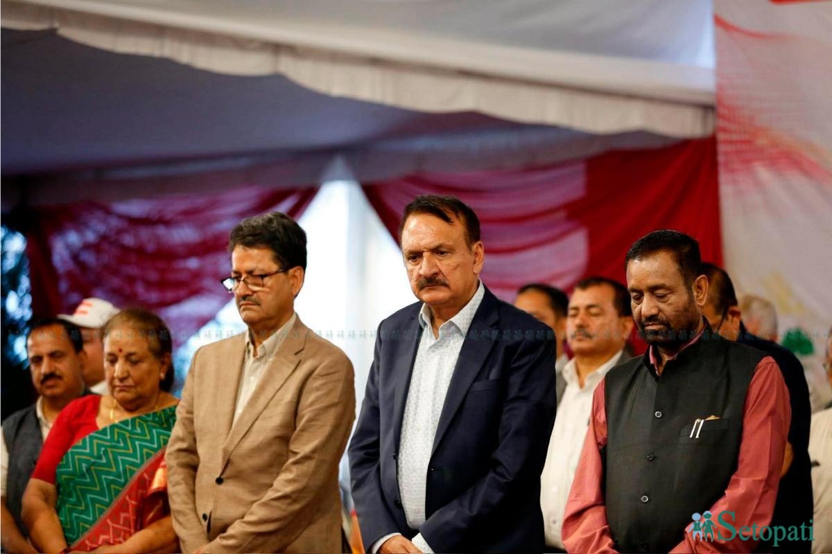 Nepali-Congress-National-Gathering-11.jpeg