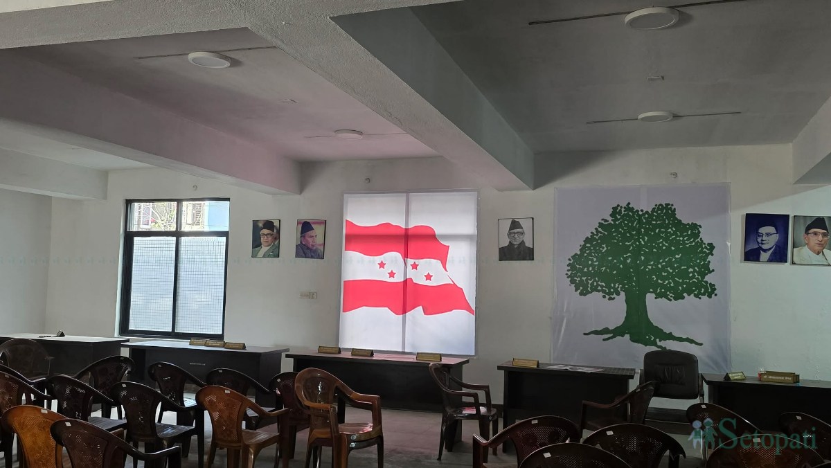 Nepali-Congress-Office-Repair-06.jpeg