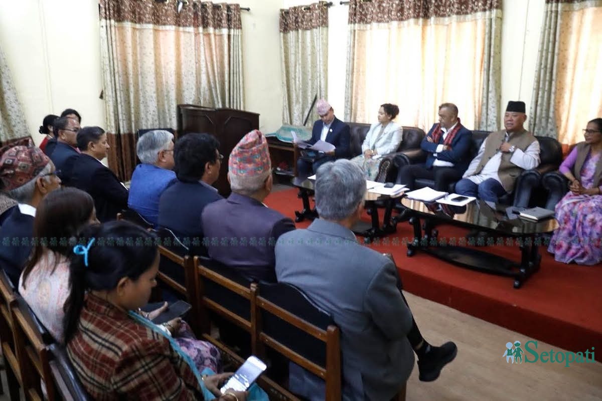 Nepali-Congress-Orientation-01.jpg
