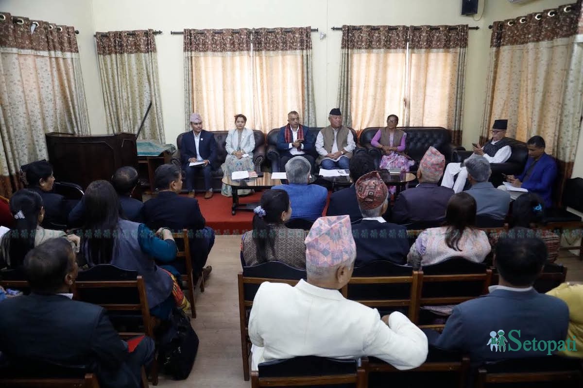 Nepali-Congress-Orientation-03.jpg