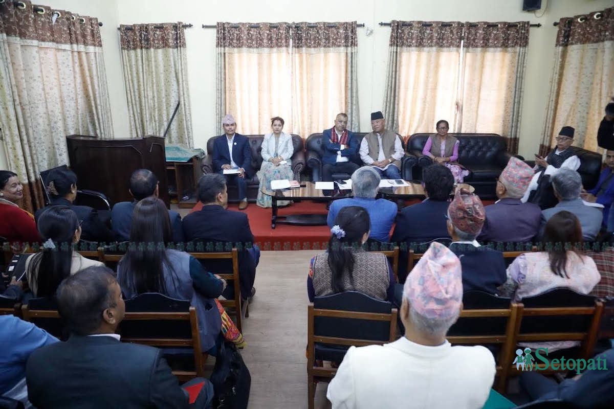 Nepali-Congress-Orientation-04.jpg