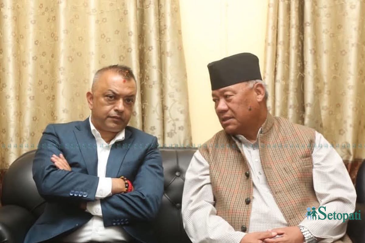 Nepali-Congress-Orientation-12.jpg