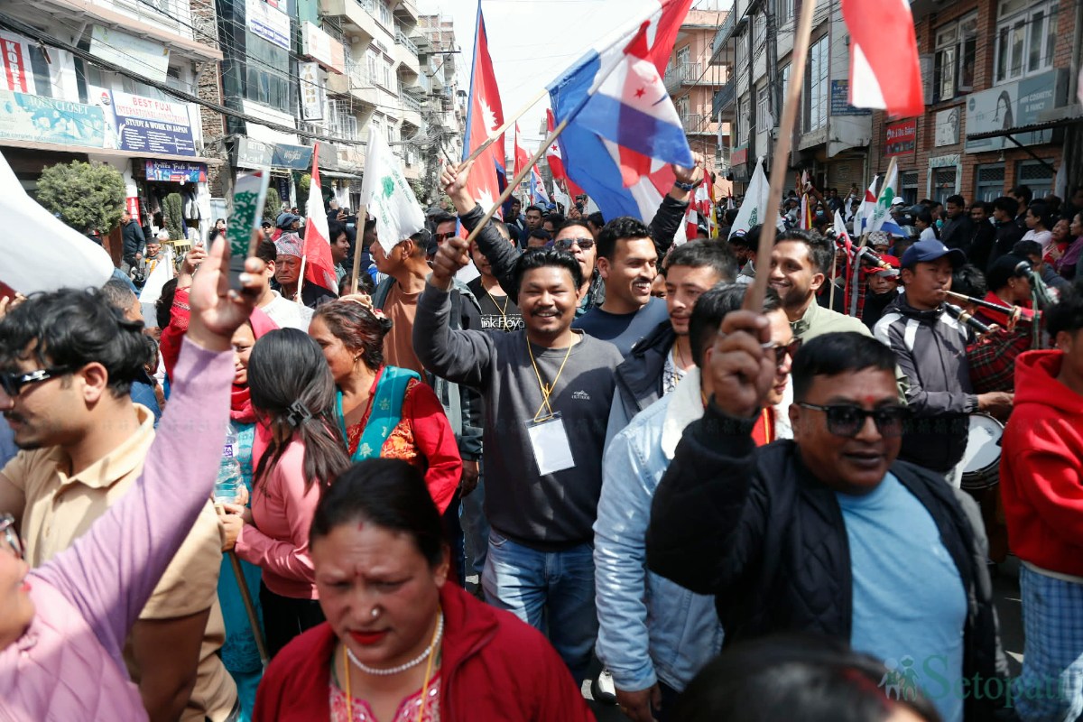 Nepali-Congress-Rally-Kirtipur-12.jpeg