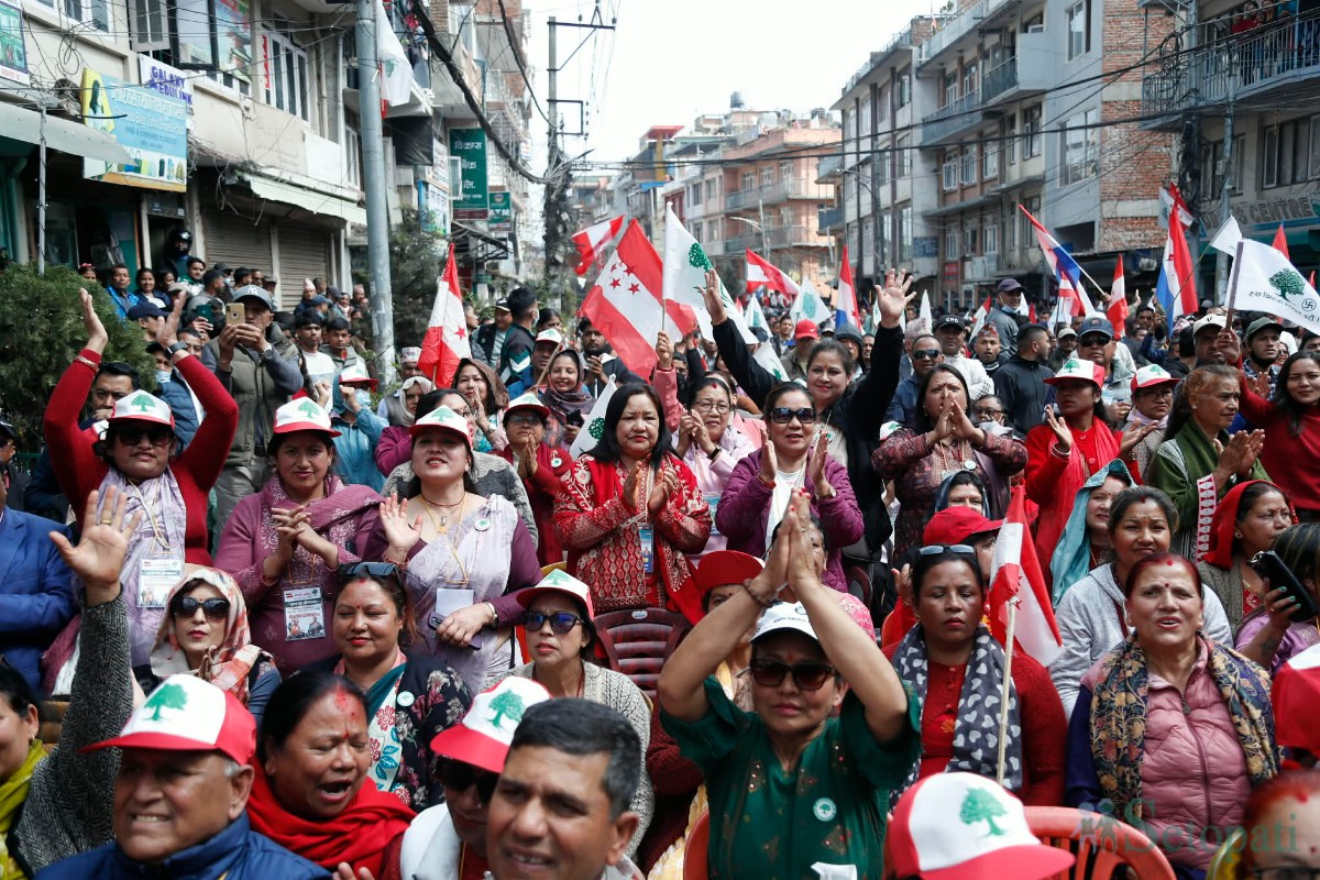 Nepali-Congress-Rally-Kirtipur-15.jpeg