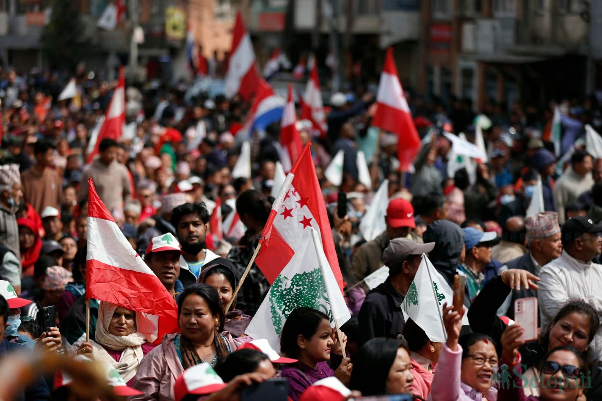 Nepali-Congress-Rally-Kirtipur-17.jpeg