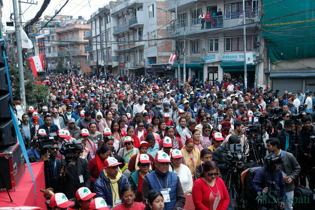 Nepali-Congress-Rally-Kirtipur-20.jpeg