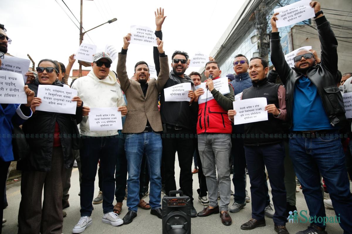 Photos: Nepal Photo Library