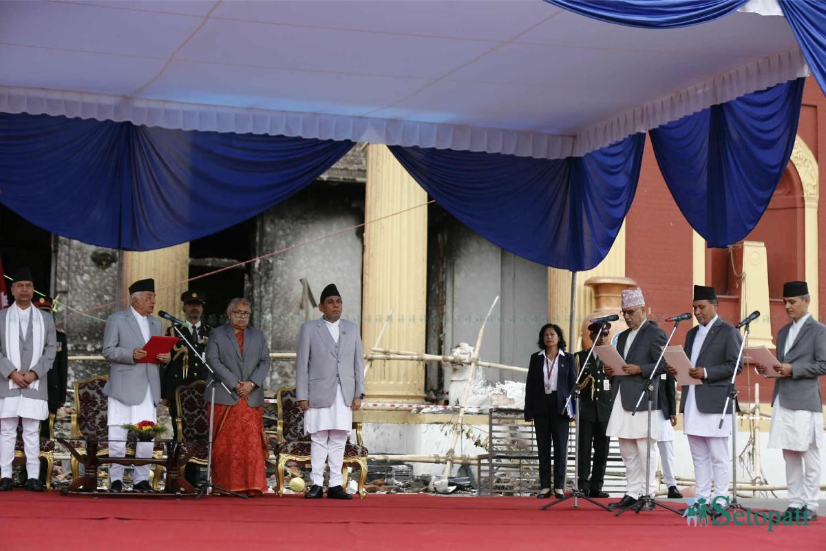 New-Ministers-Oath-01.jpeg