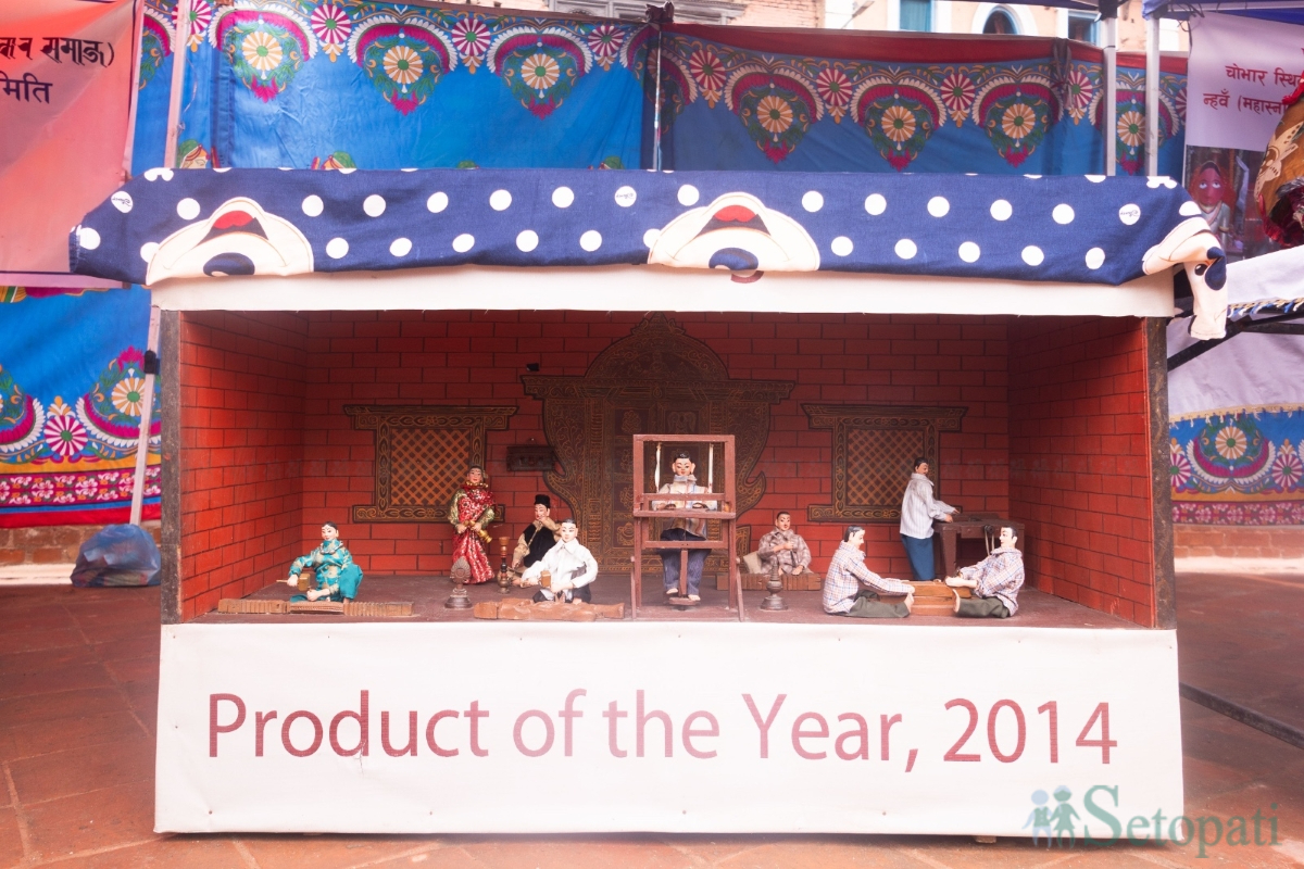 Newa-Festival-11.jpg