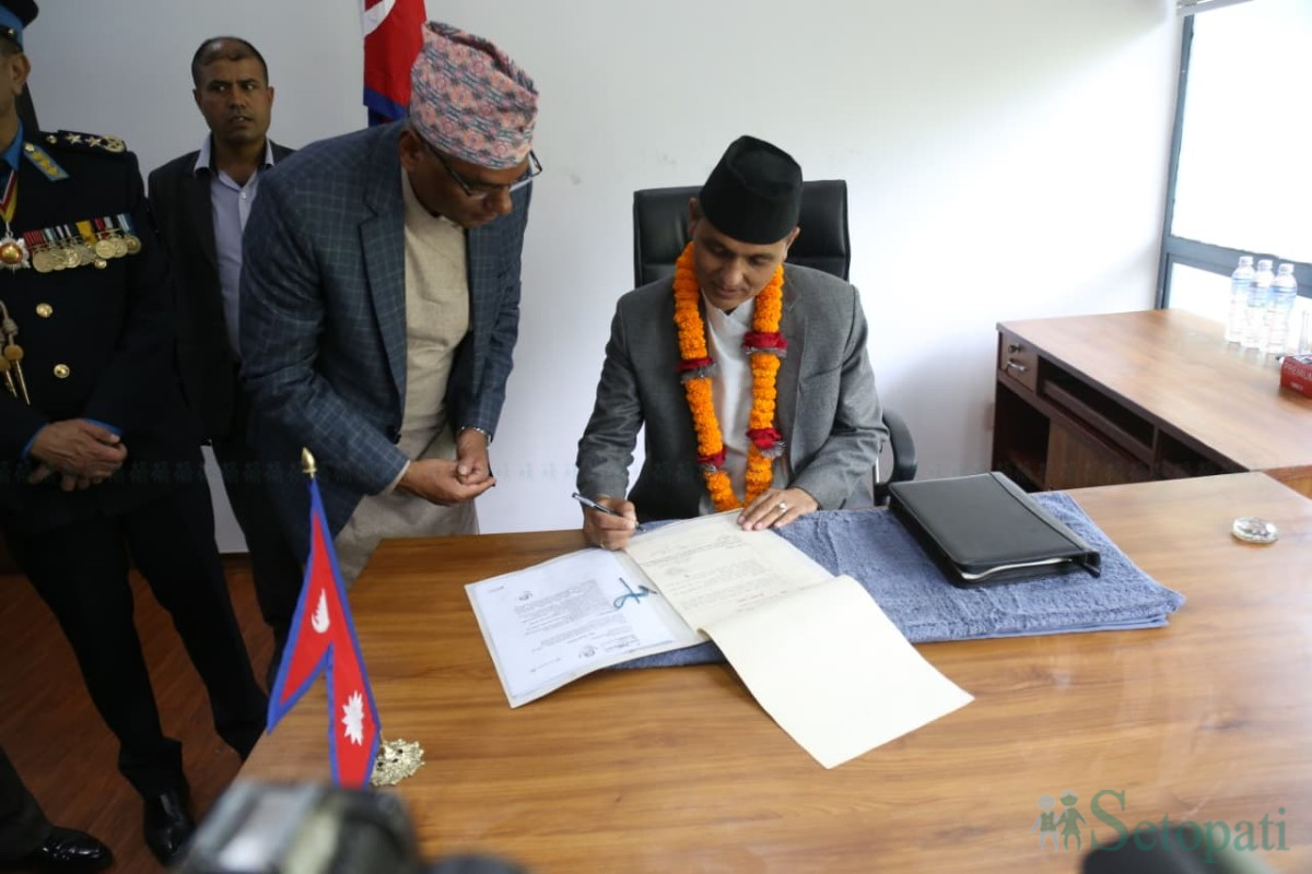 Om-Prakash-Aryal-Office-02.jpg