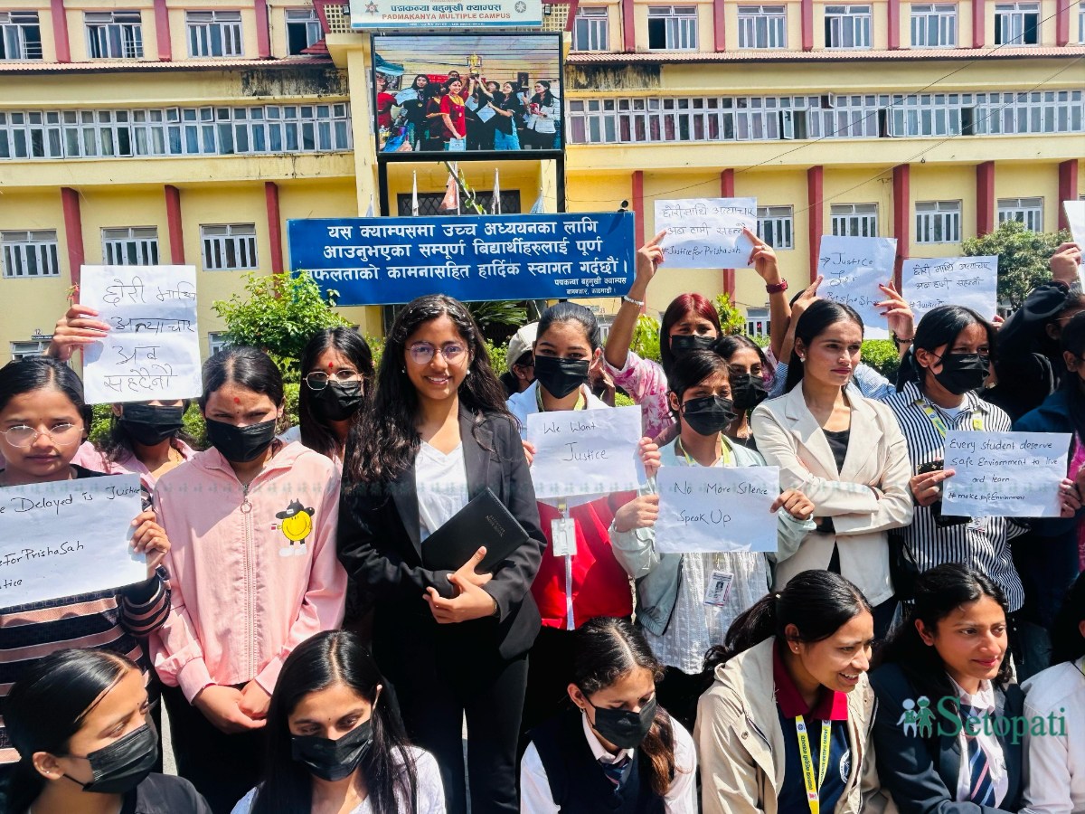 Padma-Kanya-Protest-03.jpeg