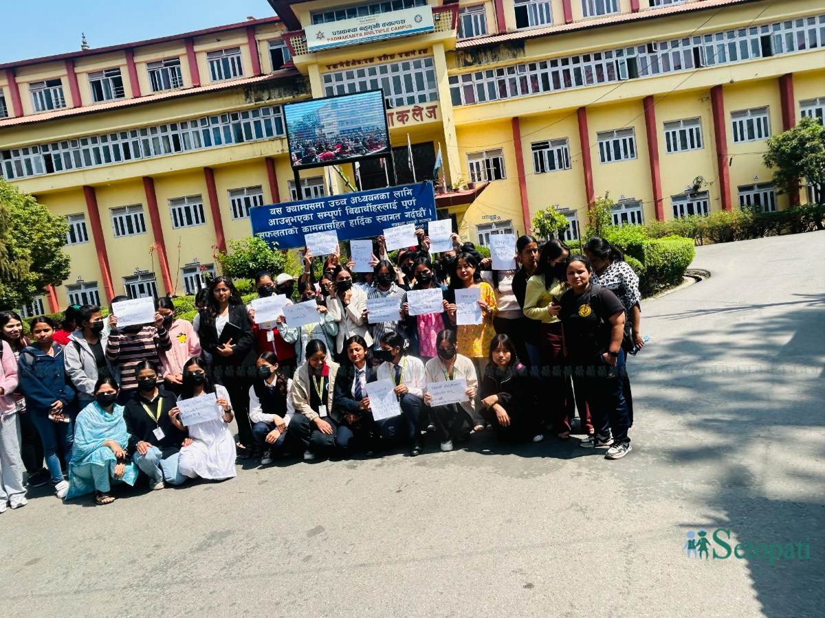 Padma-Kanya-Protest-04.jpeg