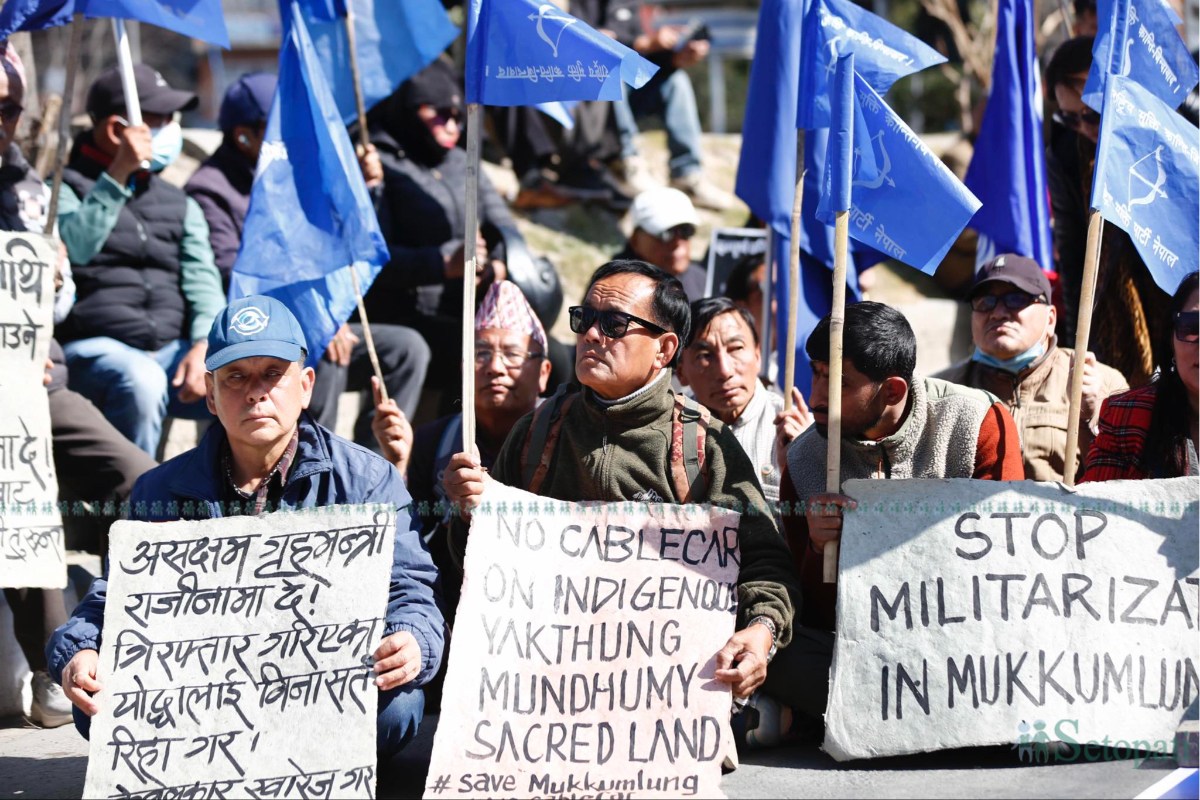 Pathibhara-Cable-Car-Protest-01.jpeg