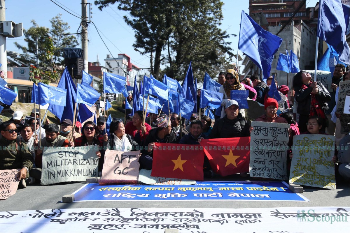 Pathibhara-Cable-Car-Protest-02.jpeg