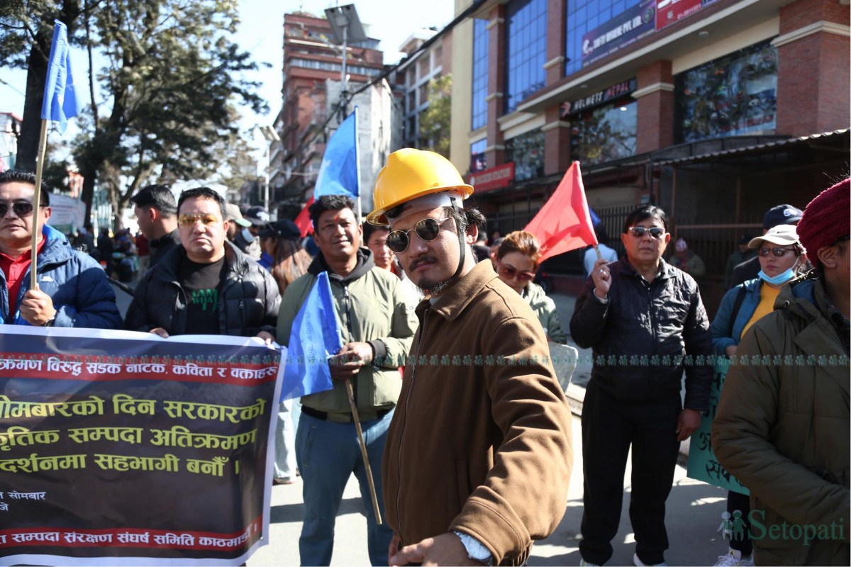 Pathibhara-Cable-Car-Protest-09.jpeg