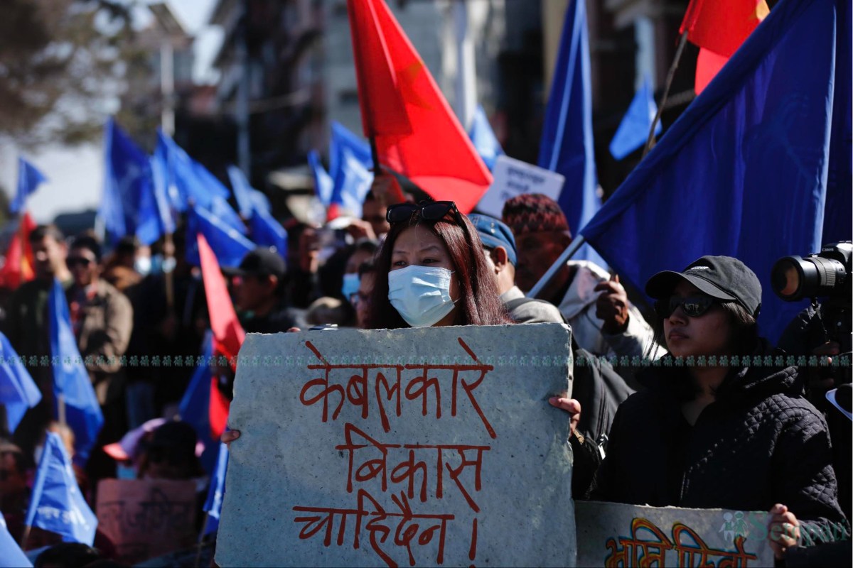 Pathibhara-Cable-Car-Protest-10.jpeg