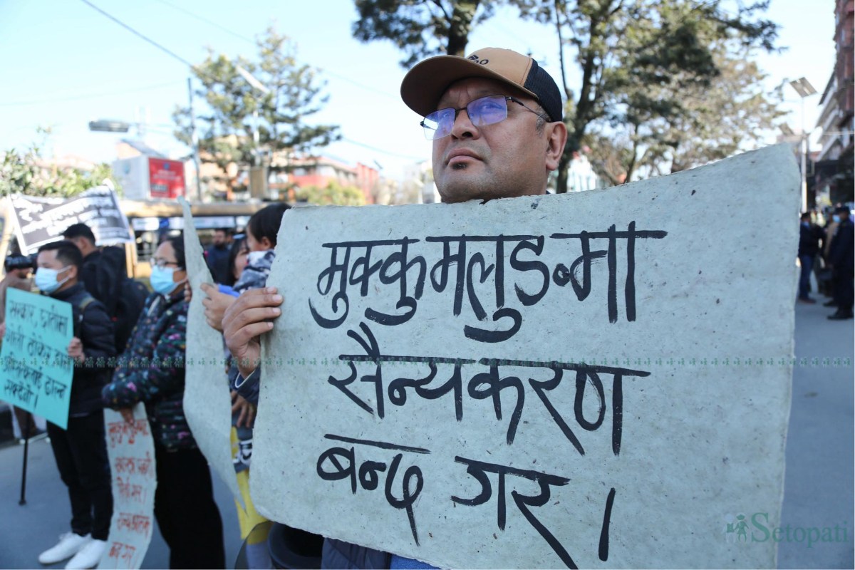 Pathibhara-Cable-Car-Protest-19.jpeg