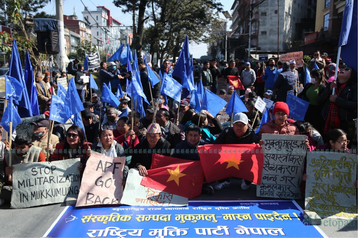 Pathibhara-Cable-Car-Protest-20.jpeg