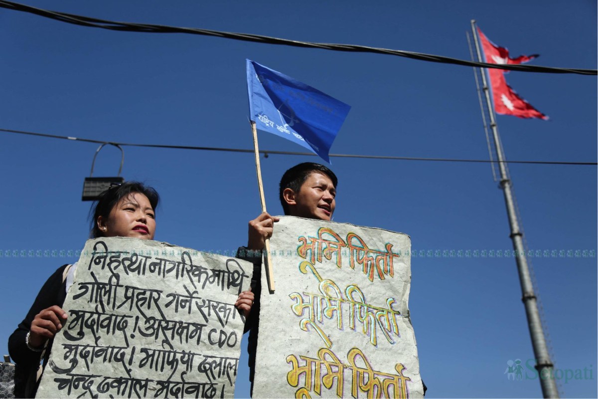 Pathibhara-Cable-Car-Protest-27.jpeg