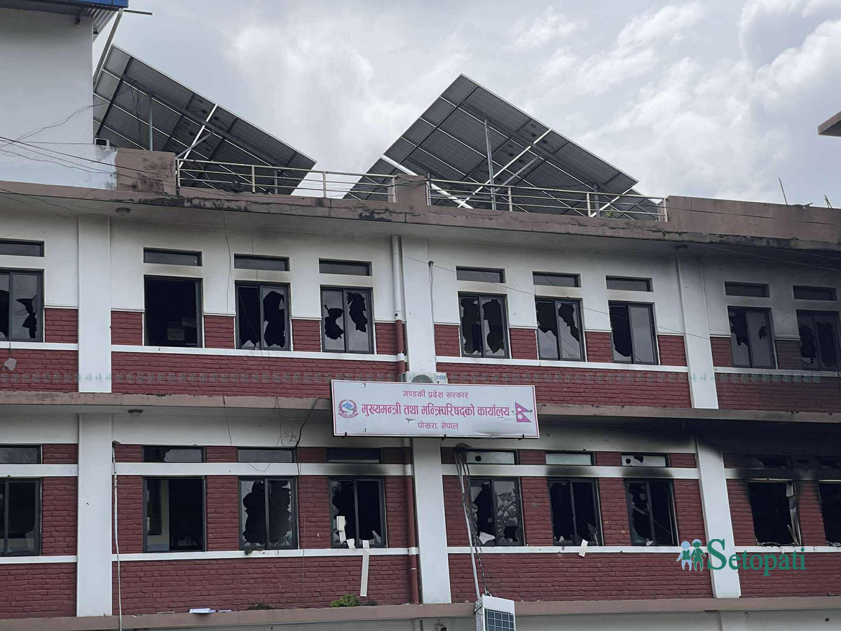 Pokhara-Govt-Offices-Arson-02.jpg