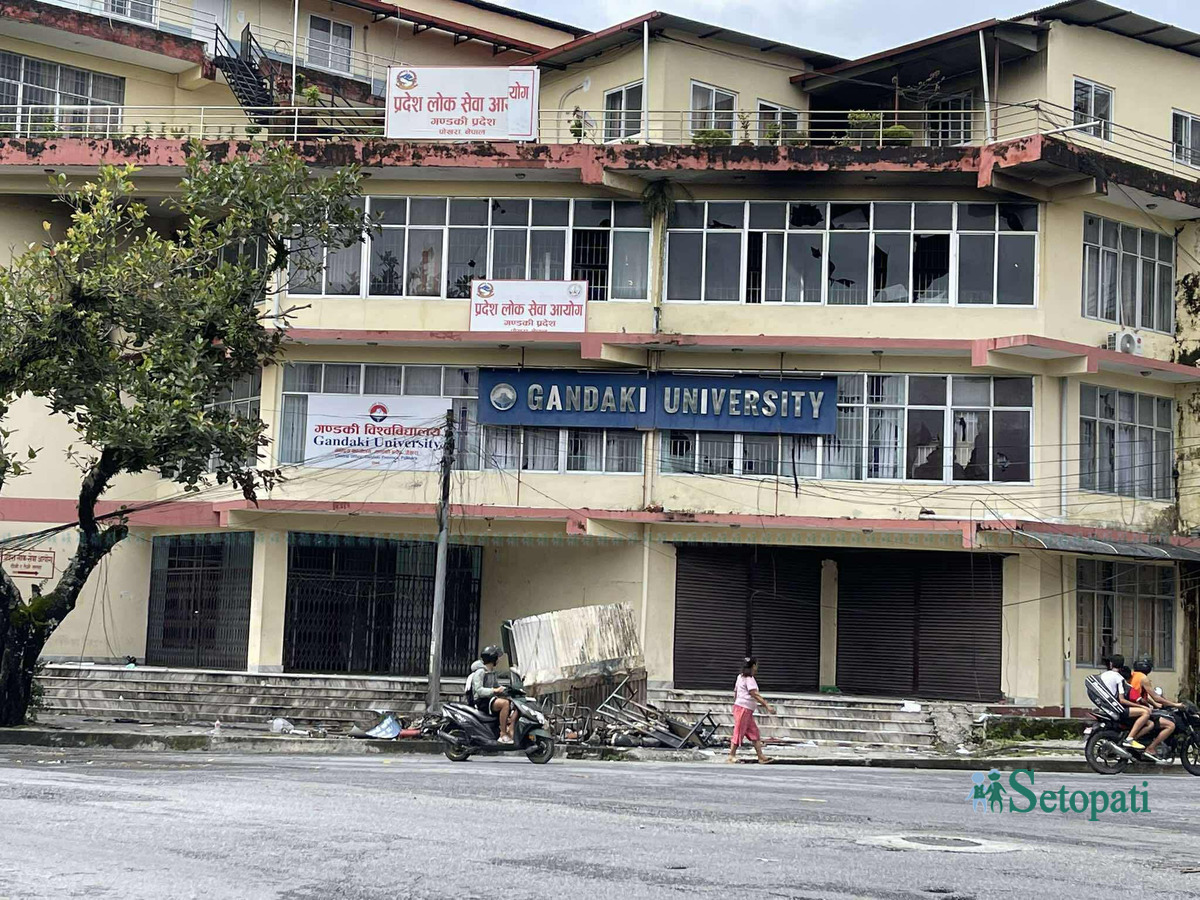 Pokhara-Govt-Offices-Arson-06.jpg