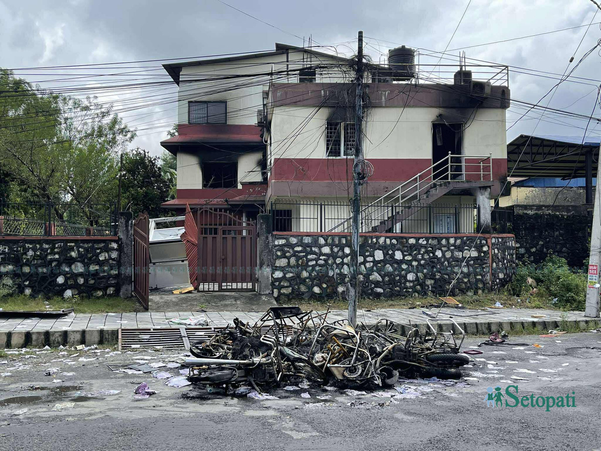 Pokhara-Govt-Offices-Arson-15.jpg