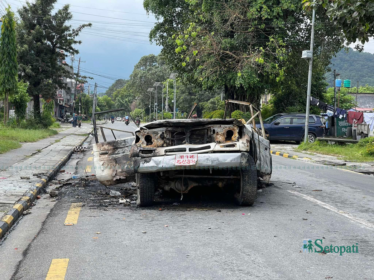 Pokhara-Govt-Offices-Arson-17.jpg