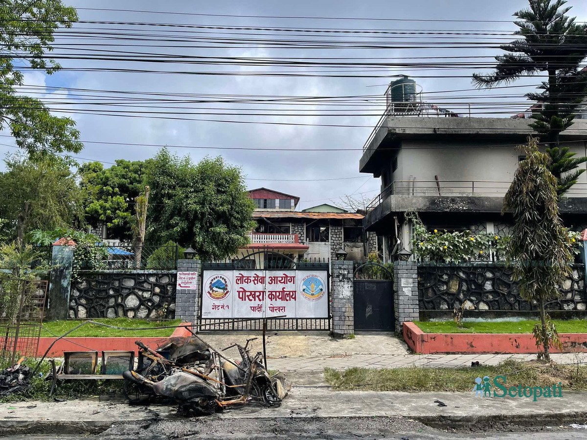 Pokhara-Govt-Offices-Arson-18.jpg