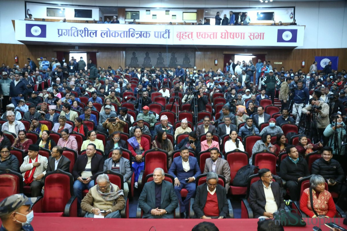 Pragatisheel-Loktantrik-Party-16.jpg