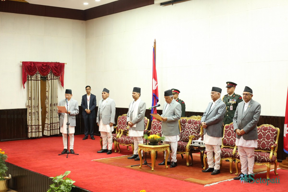 Prakash Man Singh Raut sworn in as chief justice (Pictures)