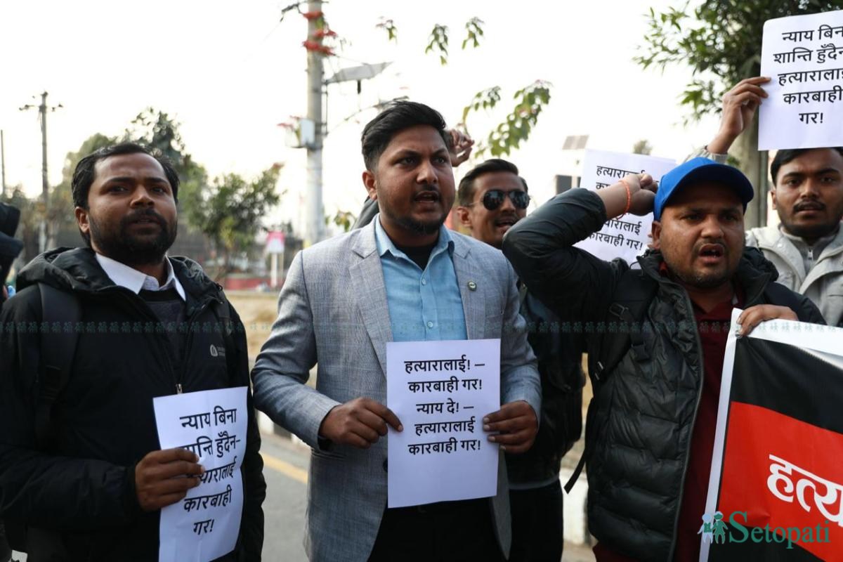 Pramod-Yadav-Shooting-Protest-04.jpeg