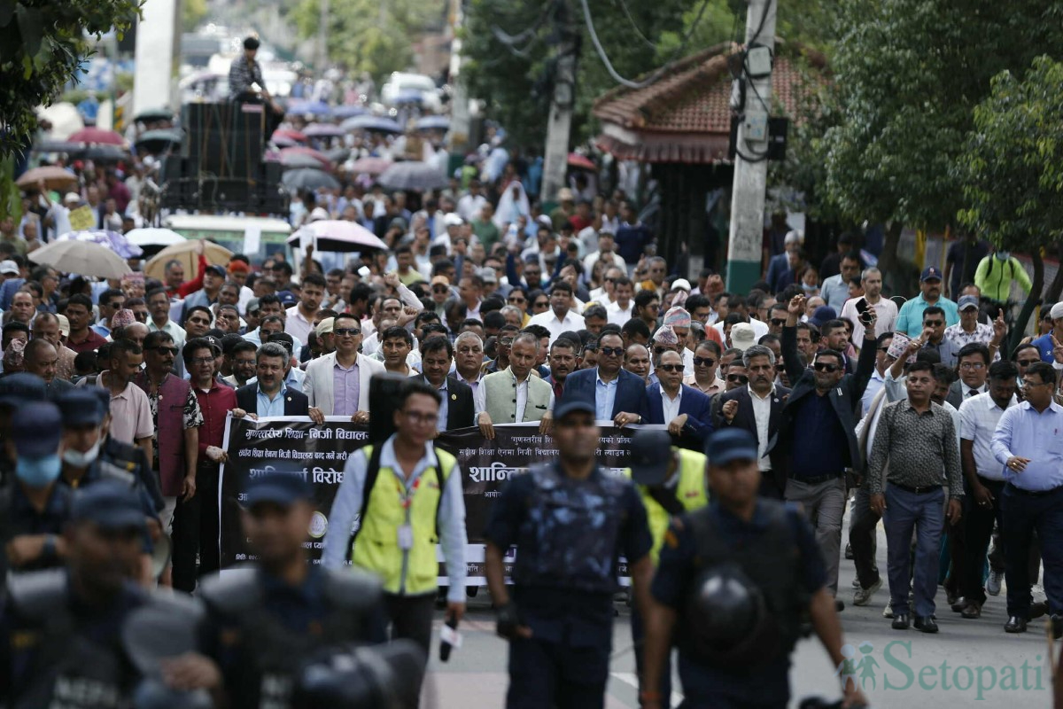 Private-Schools-Protest-Baneshwar-15.jpg
