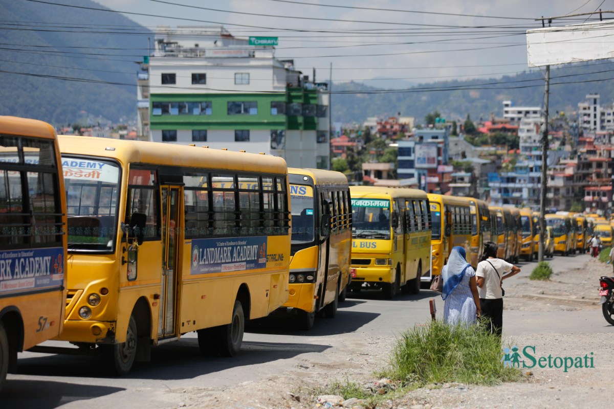 Private-Schools-Protest-Day-2-05.jpeg