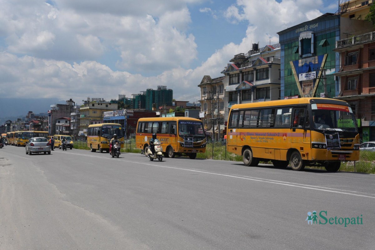 Private-Schools-Protest-Day-2-11.jpeg