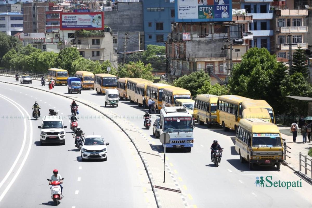 Private-Schools-Protest-Day-2-20.jpeg