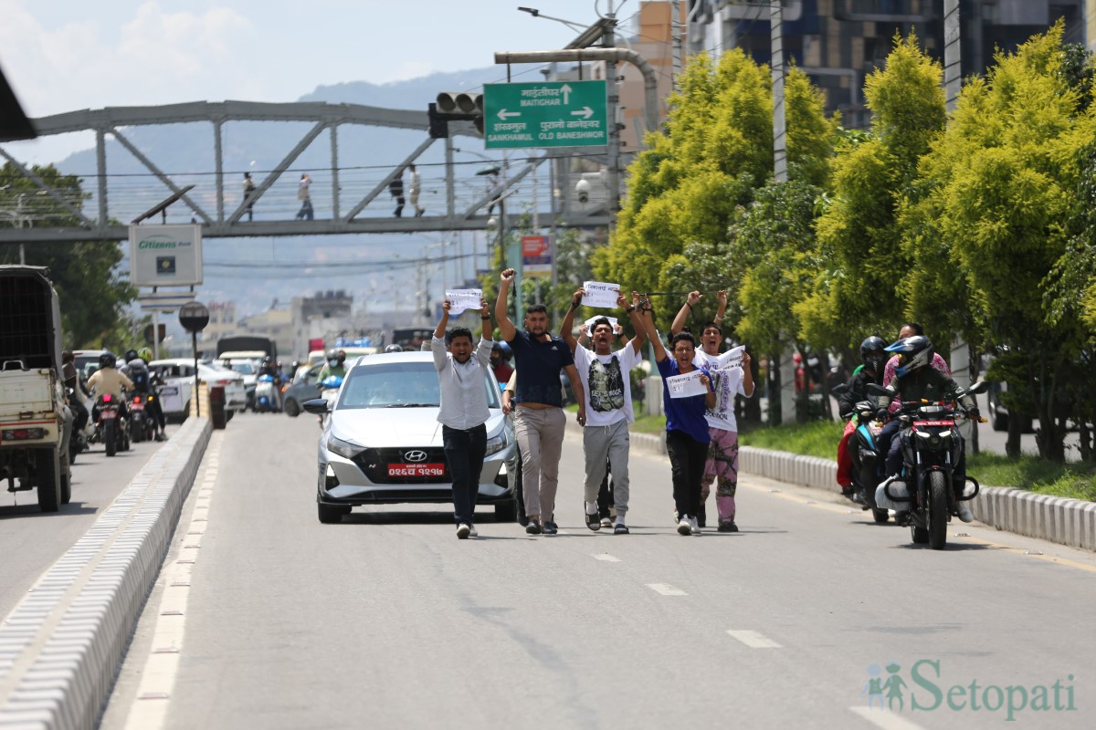 Protest-for-Rebika-11.jpg