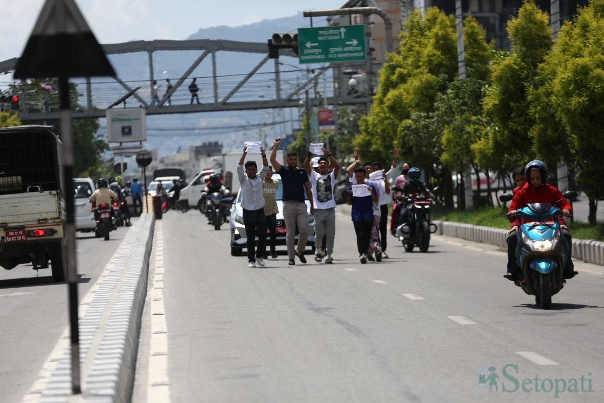 Protest-for-Rebika-13.jpg