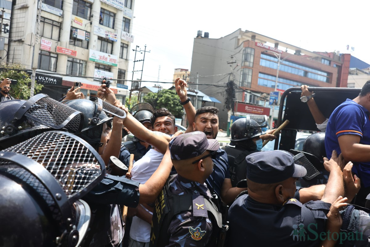 Photos: Nepal Photo Library