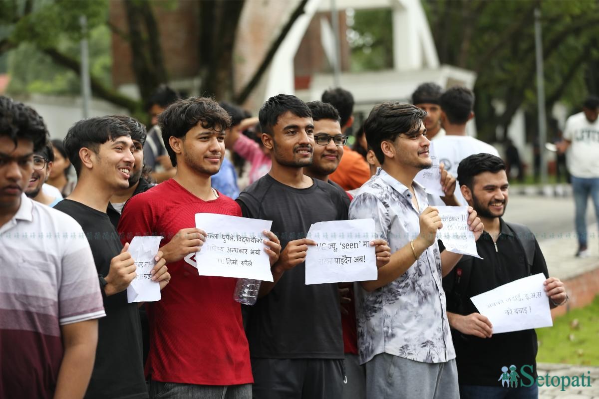 Pulchowk-Students-Teachers-Protest-04.jpeg
