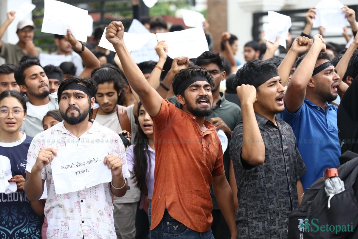 Pulchowk-Students-Teachers-Protest-06.jpeg