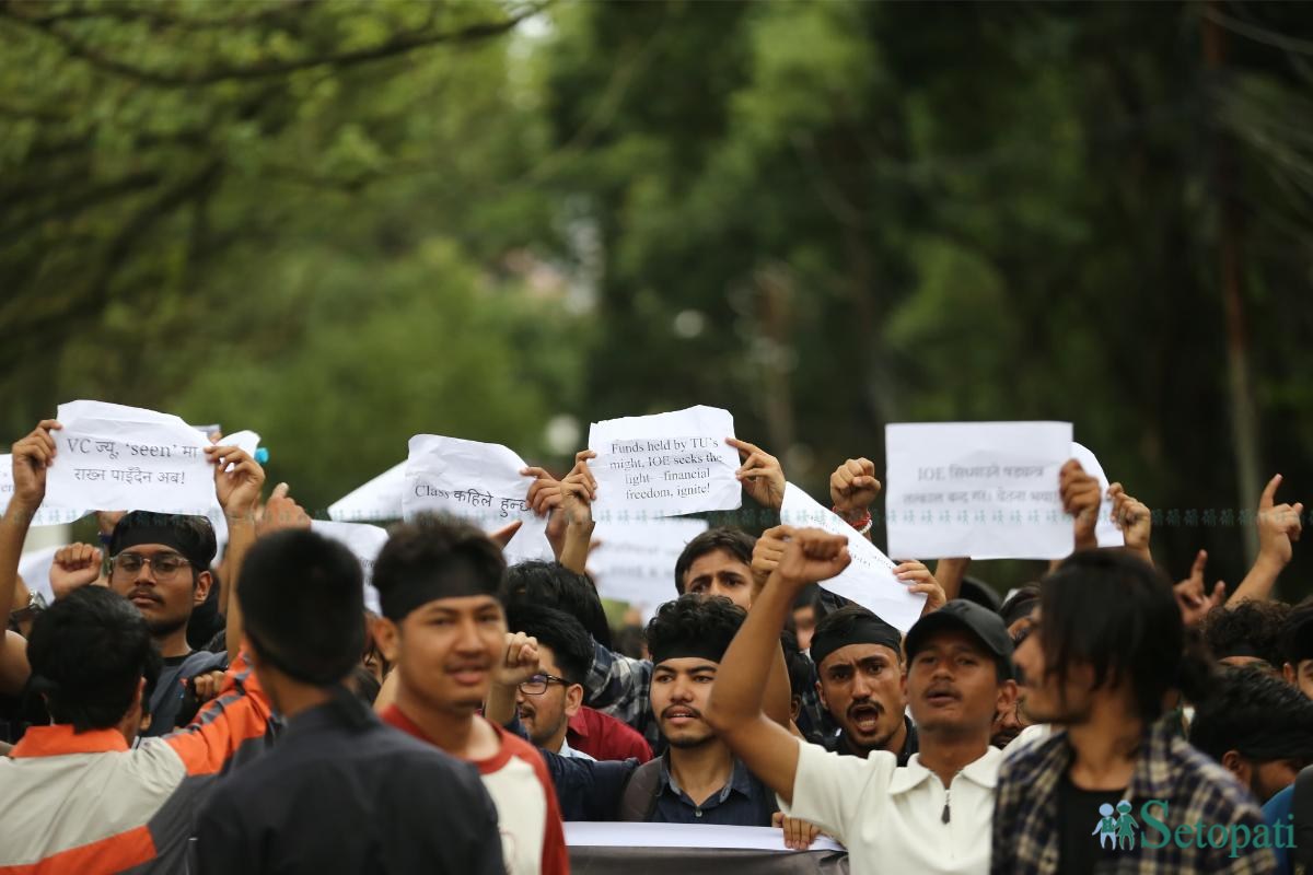 Pulchowk-Students-Teachers-Protest-08.jpeg