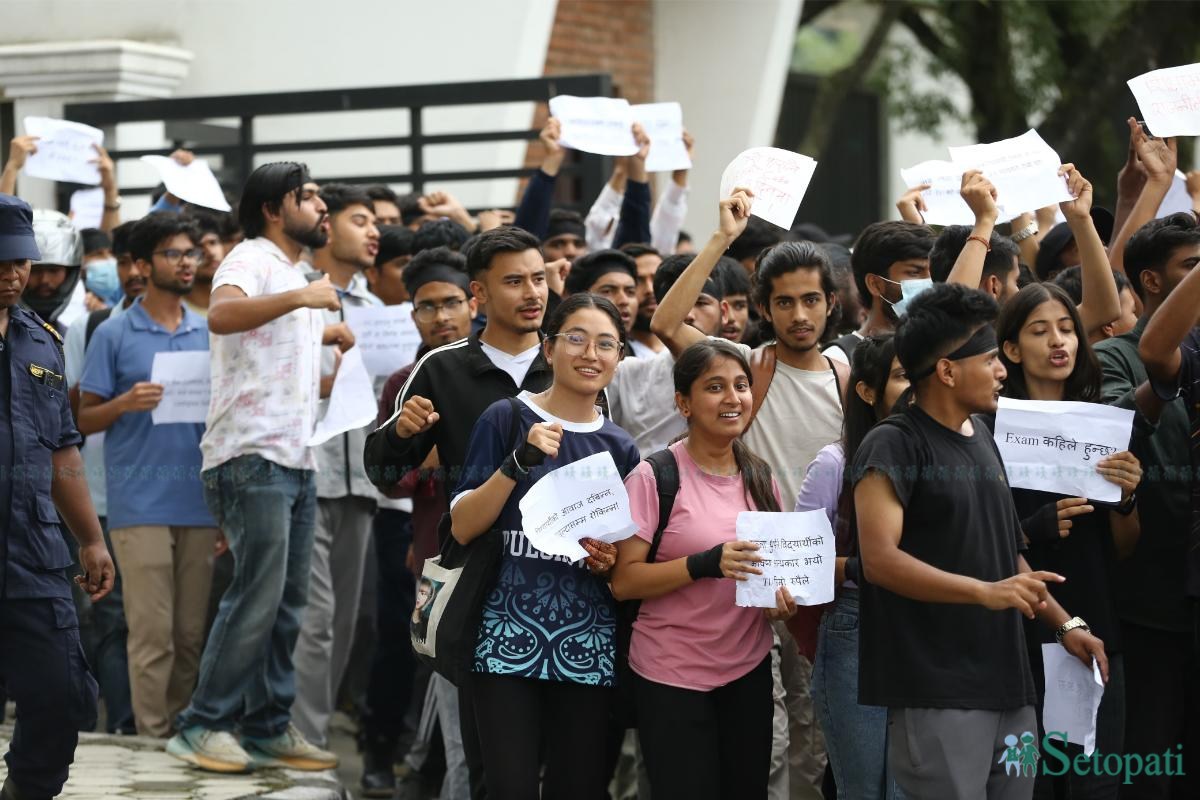 Pulchowk-Students-Teachers-Protest-10.jpeg