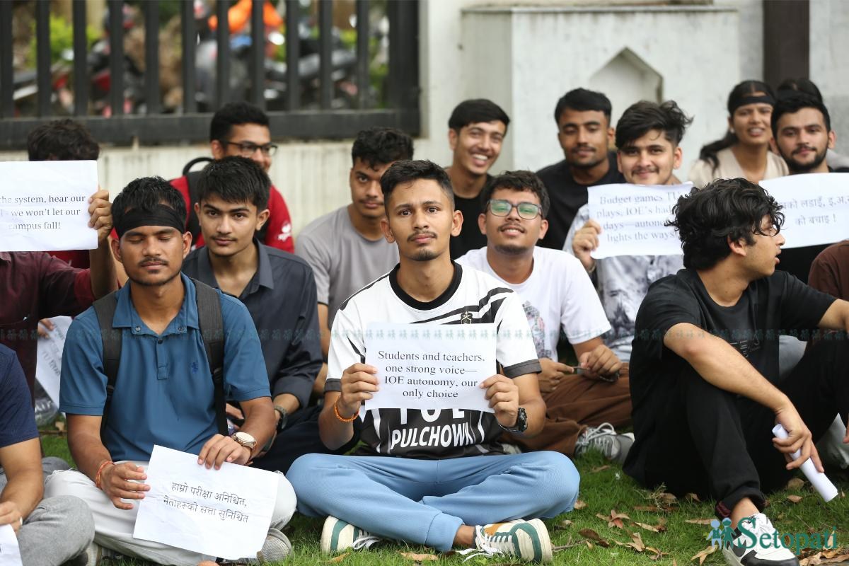 Pulchowk-Students-Teachers-Protest-12.jpeg