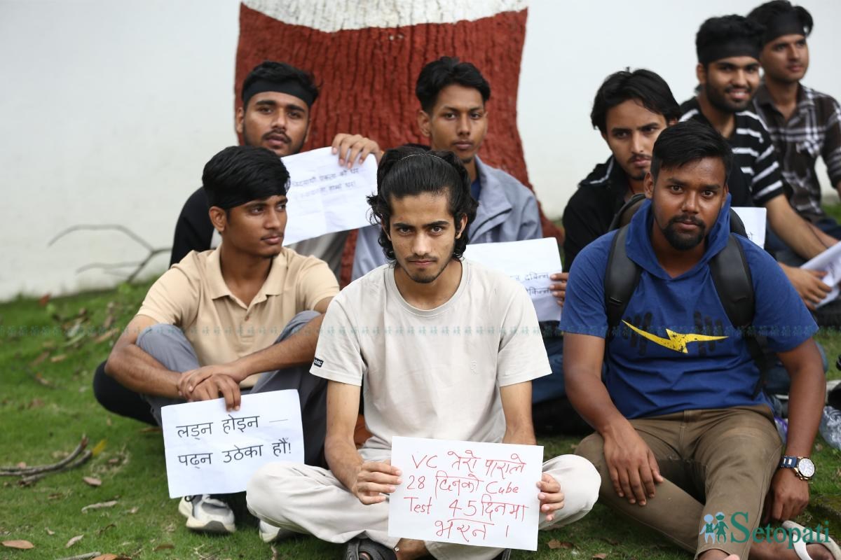 Pulchowk-Students-Teachers-Protest-14.jpeg