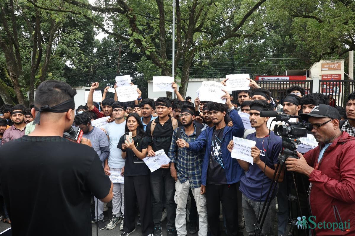Pulchowk-Students-Teachers-Protest-15.jpeg