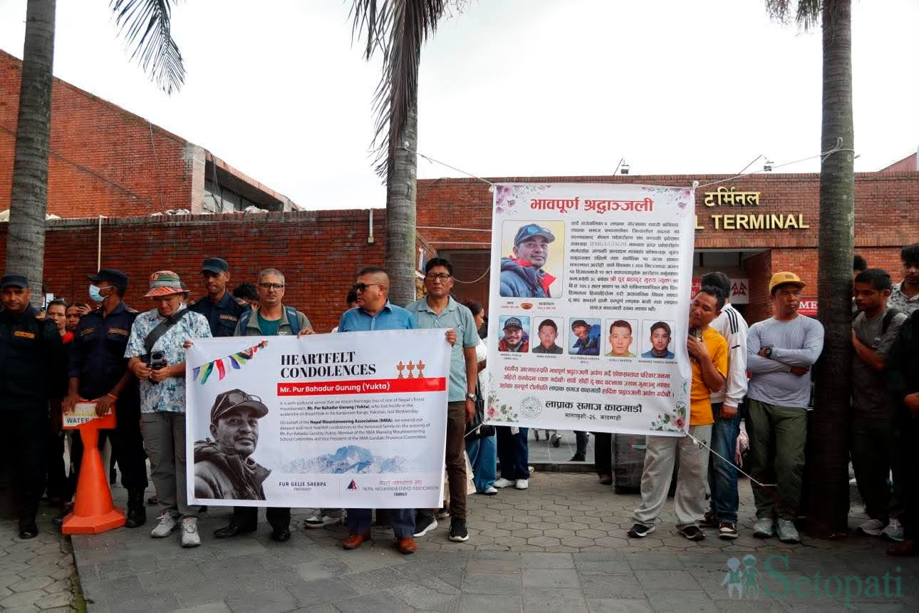 Pur-Bahadur-Gurung-Body-02.jpg