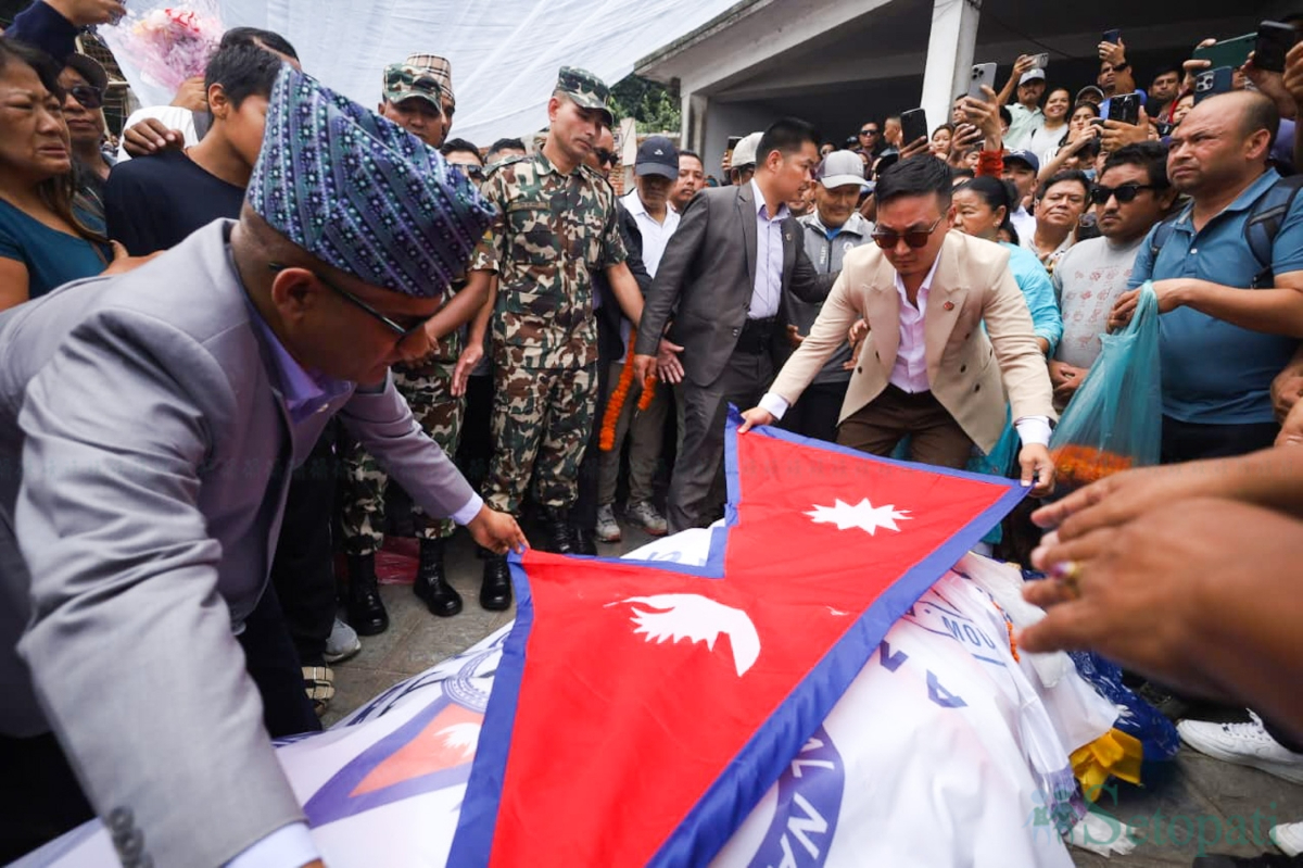 Photos: Nepal Photo Library